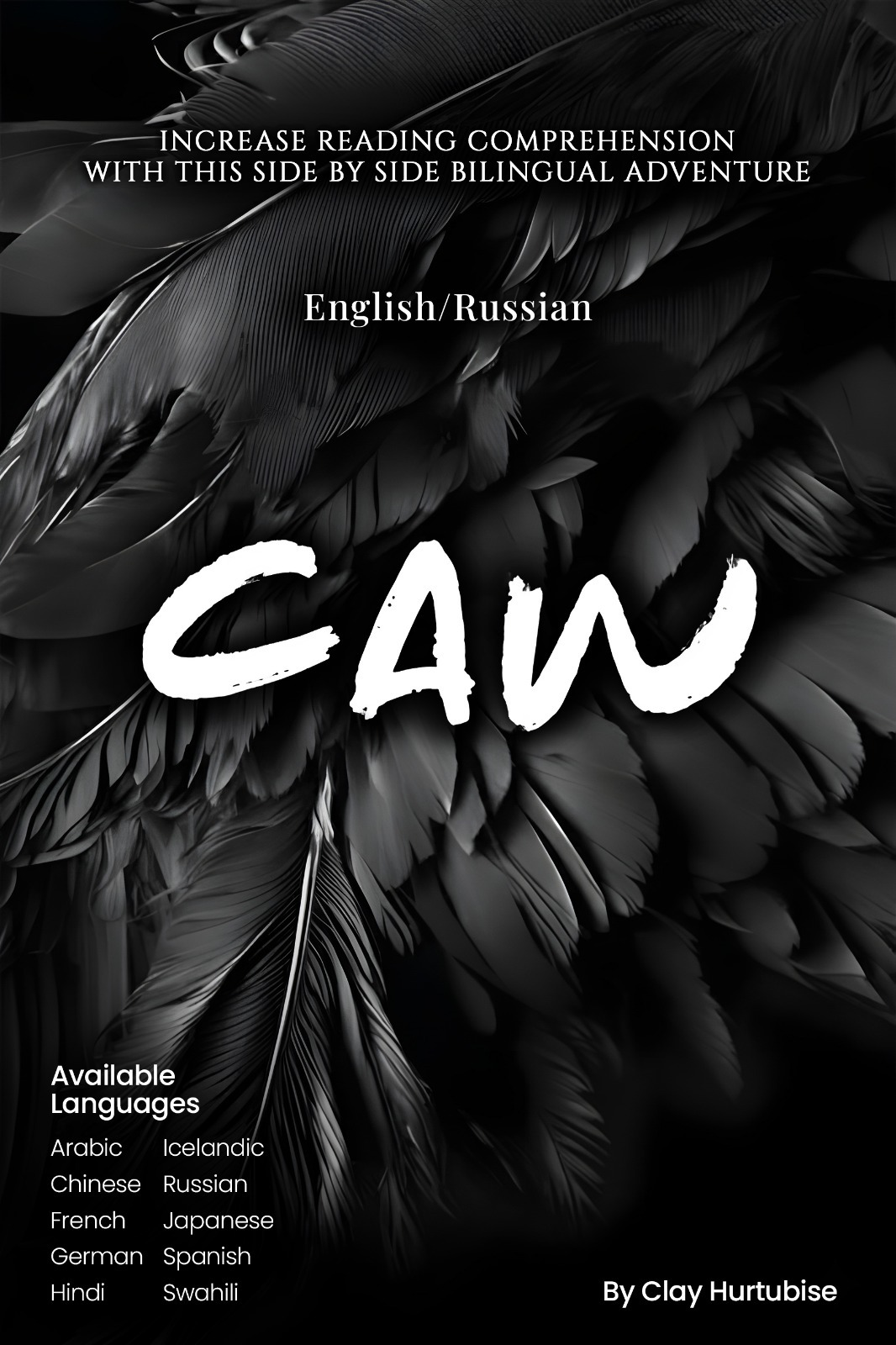 CAW cover
